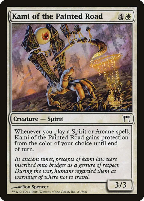 Kami of the Painted Road, card 23 from Champions of Kamigawa