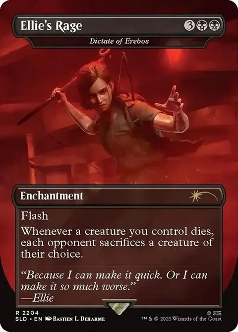 Dictate of Erebos, card 2204 from Secret Lair Drop
