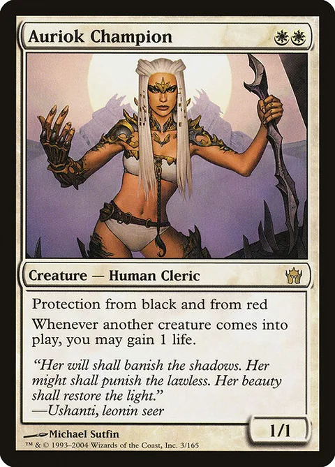 Auriok Champion, card 3 from Fifth Dawn