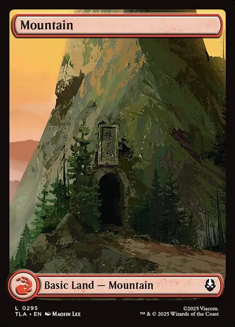 Mountain, card 295 from Avatar: The Last Airbender