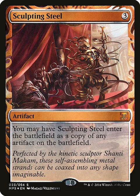Sculpting Steel, card 23 from Kaladesh Inventions