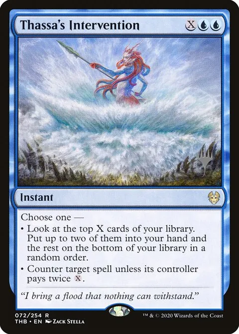 Thassa's Intervention, card 72p from Theros Beyond Death Promos