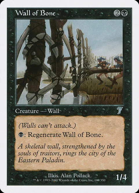 Wall of Bone, card 169 from Seventh Edition