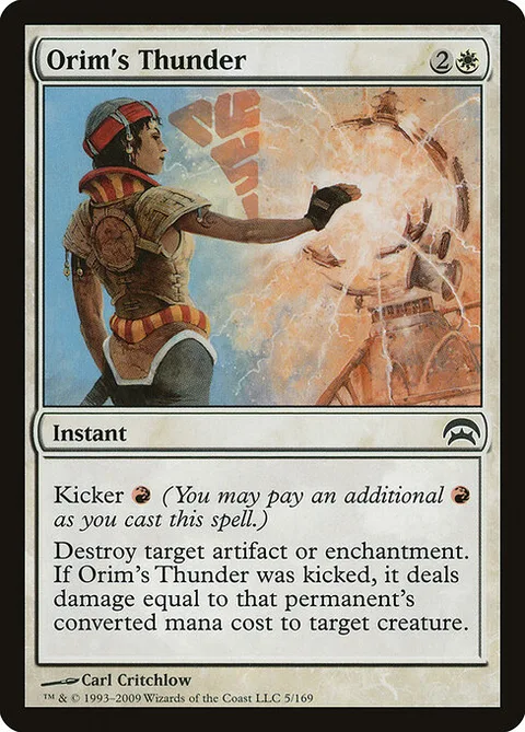 Orim's Thunder, card 5 from Planechase