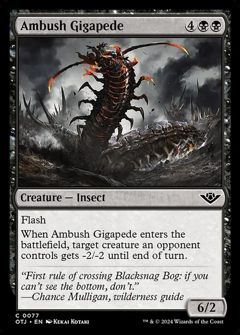Ambush Gigapede, card 77 from Outlaws of Thunder Junction