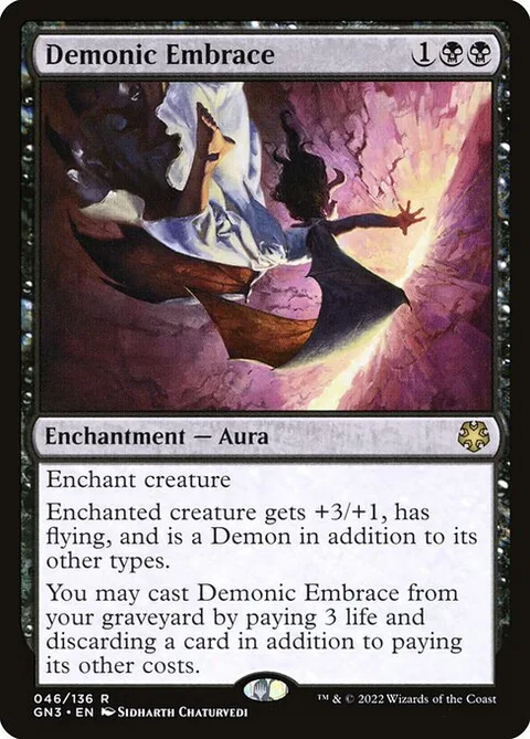 Demonic Embrace, card 46 from Game Night: Free-for-All