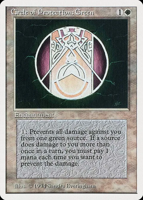 Circle of Protection: Green, card 11 from Summer Magic / Edgar