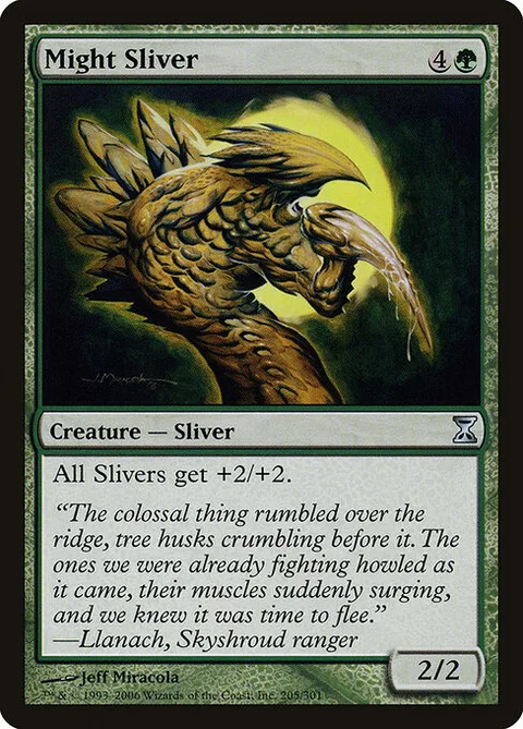 Might Sliver, card 205 from Time Spiral