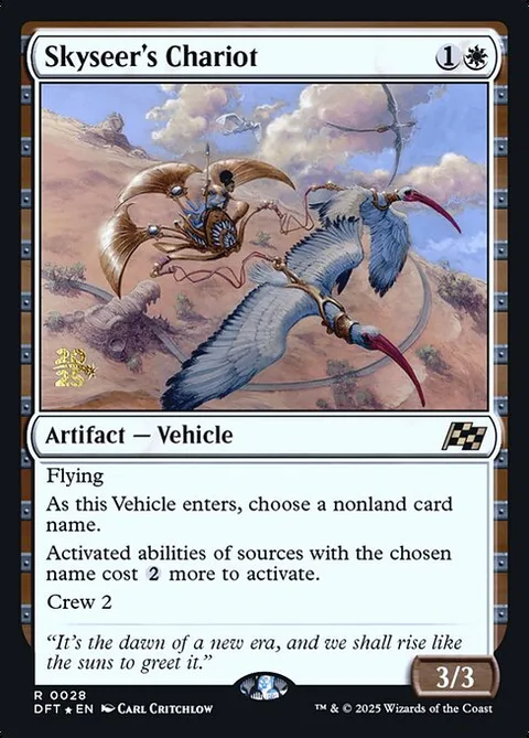 Skyseer's Chariot, card 28s from Aetherdrift Promos