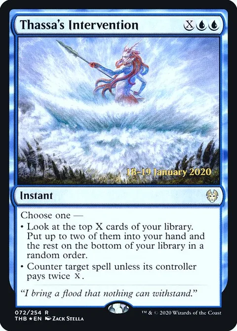 Thassa's Intervention, card 72s from Theros Beyond Death Promos
