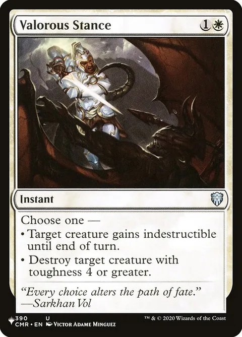 Valorous Stance, card CMR-390 from The List