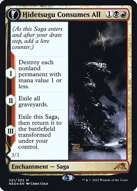 Hidetsugu Consumes All // Vessel of the All-Consuming, card 221s from Kamigawa: Neon Dynasty Promos