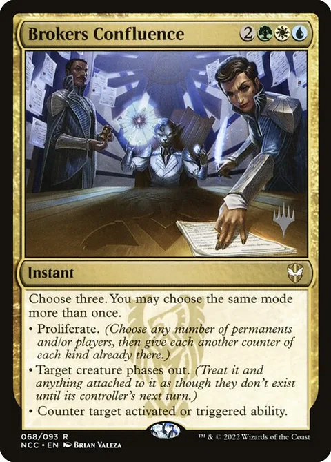 Brokers Confluence, carte 68p de New Capenna Commander Promos