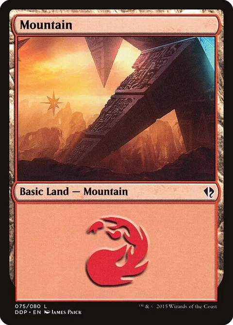 Mountain, card 75 from Duel Decks: Zendikar vs. Eldrazi