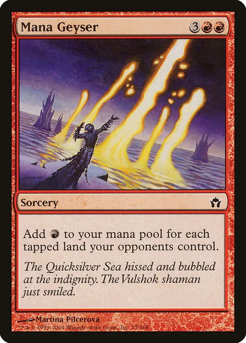 Mana Geyser, carte 75 de Fifth Dawn