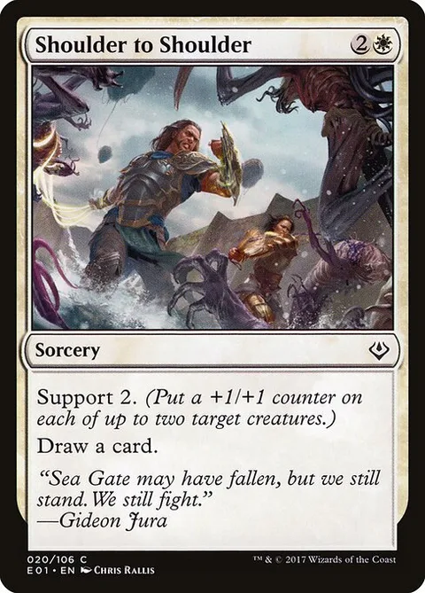 Shoulder to Shoulder, card 20 from Archenemy: Nicol Bolas