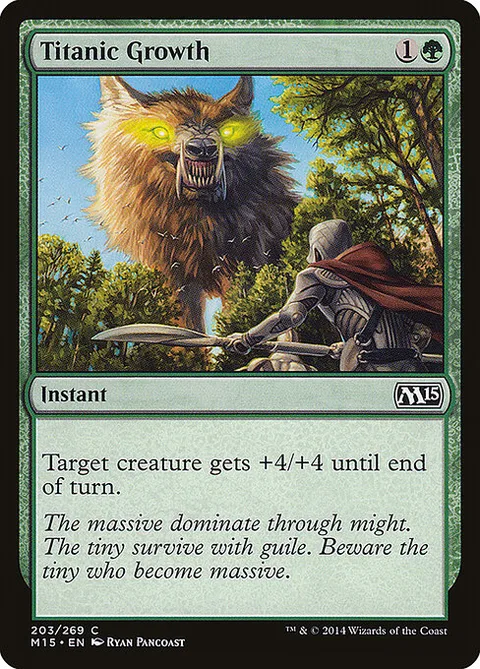 Titanic Growth, carte 203 de Magic 2015