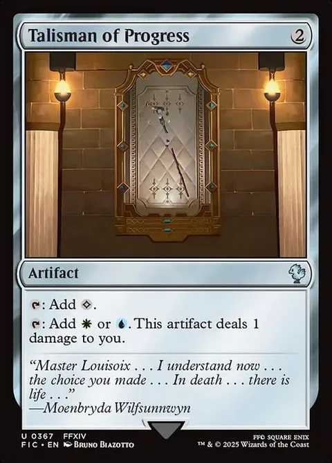 Talisman of Progress, card 367 from Final Fantasy Commander