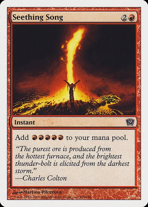 Seething Song, card 216 from Ninth Edition