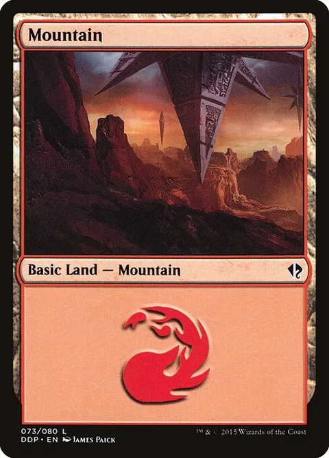 Mountain, card 73 from Duel Decks: Zendikar vs. Eldrazi