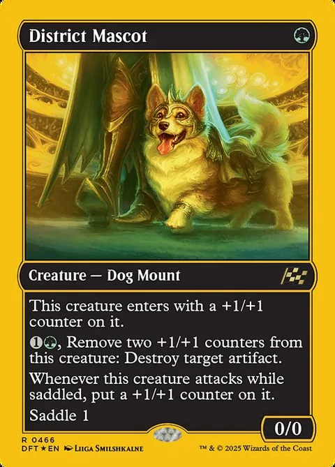 District Mascot, card 466 from Aetherdrift
