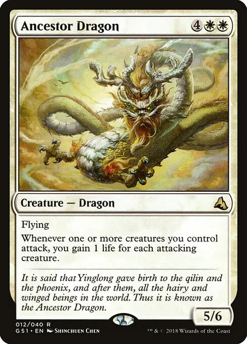Ancestor Dragon, carte 12 de Global Series Jiang Yanggu & Mu Yanling