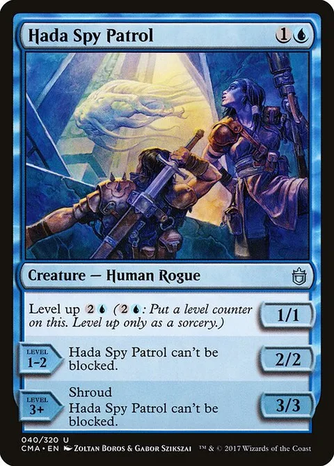 Hada Spy Patrol, card 40 from Commander Anthology