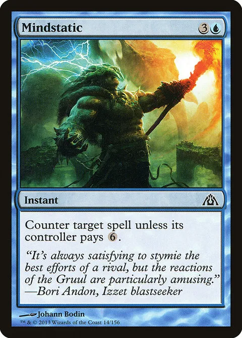 Mindstatic, card 14 from Dragon's Maze
