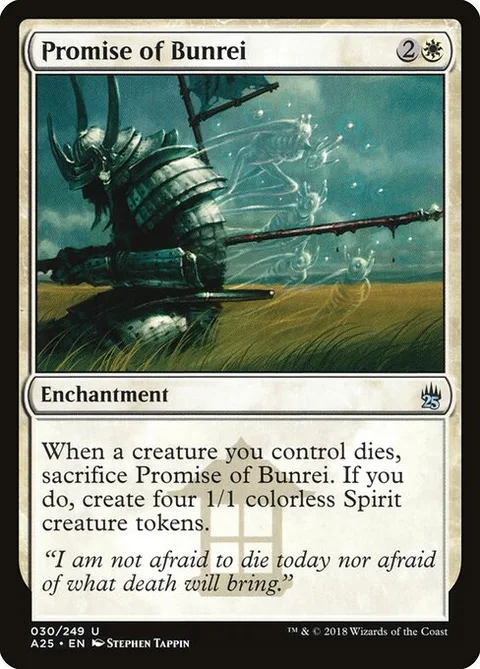 Promise of Bunrei, card 30 from Masters 25
