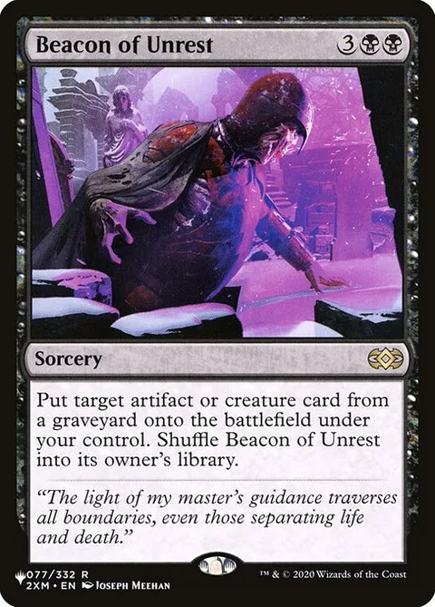 Beacon of Unrest, card 2XM-77 from The List