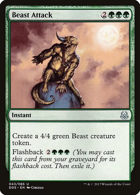 Beast Attack, card 43 from Duel Decks: Mind vs. Might