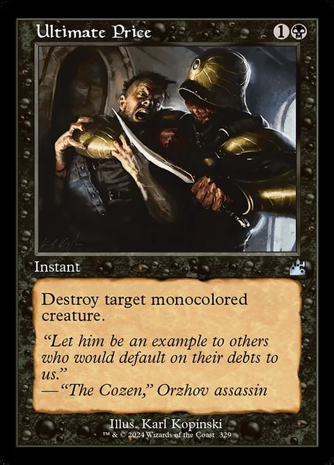 Ultimate Price, card 329 from Ravnica Remastered