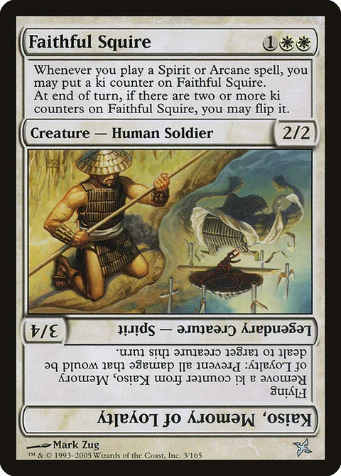 Faithful Squire // Kaiso, Memory of Loyalty, card 3 from Betrayers of Kamigawa