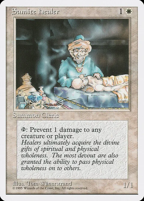 Samite Healer, carte 47 de Fourth Edition