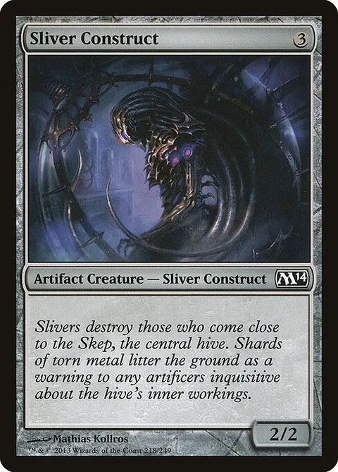 Sliver Construct, carte 218 de Magic 2014