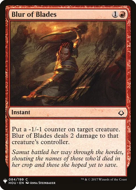 Blur of Blades, carte HOU-84 de The List