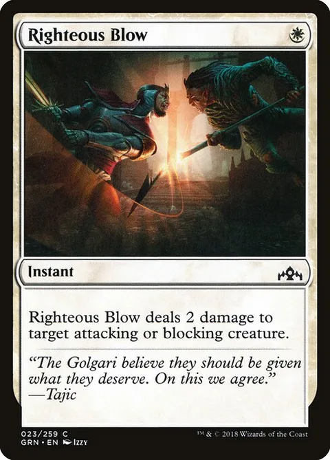 Righteous Blow, card 23 from Guilds of Ravnica