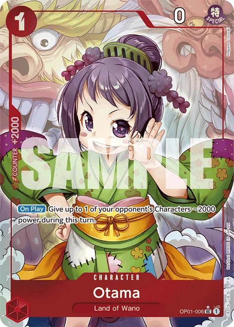 Otama (Full Art), card OP01-006 from Premium Booster -The Best-