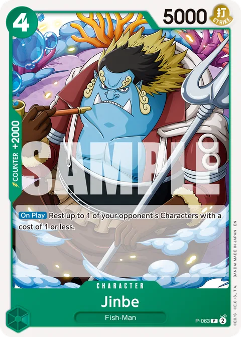 Jinbe - P-063 (Reprint), card P-063 from Premium Booster -The Best- Vol. 2
