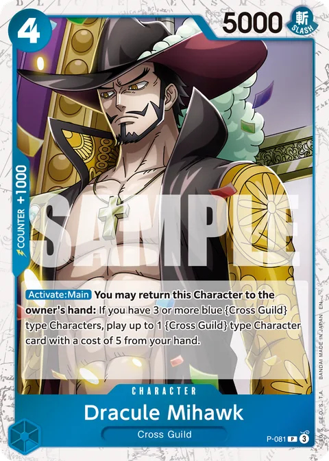 Dracule Mihawk - P-081 (Pirate Foil), card P-081 from Premium Booster -The Best- Vol. 2