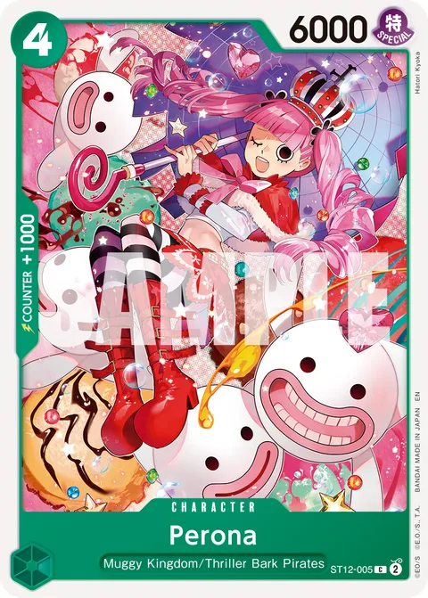 Perona (Reprint), card ST12-005 from Premium Booster -The Best- Vol. 2