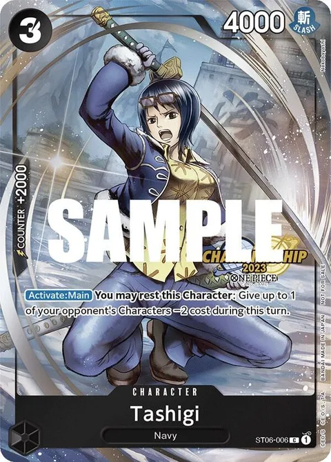 Tashigi (CS 2023 Celebration Pack), card ST06-006 from One Piece Promotion Cards