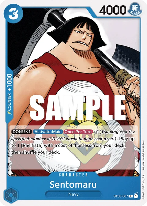 Sentomaru, card ST03-007 from Starter Deck 3: The Seven Warlords of The Sea