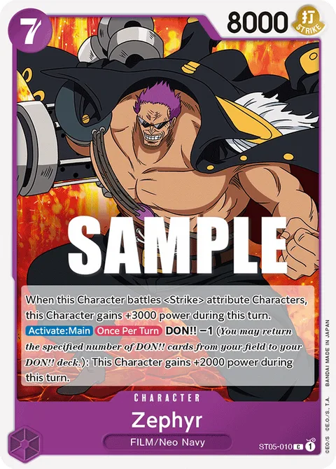 Zephyr, card ST05-010 from Starter Deck 5: Film Edition