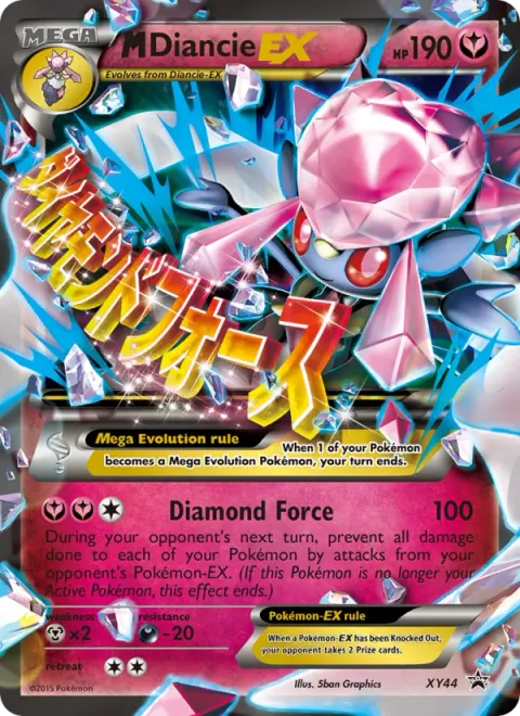 M Diancie EX, carte XY44 de XY Black Star Promos