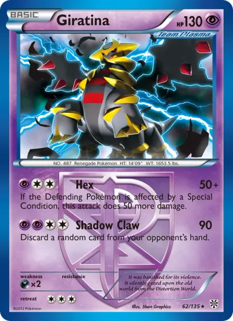 Giratina, carte 62 de Plasma Storm