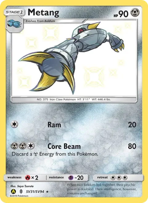 Metang, carte SV31 de Hidden Fates Shiny Vault
