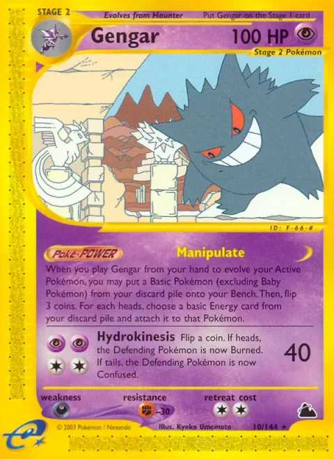 Gengar, card 10 from Skyridge