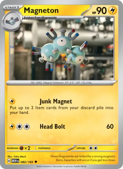 Magneton, carte 082 de 151