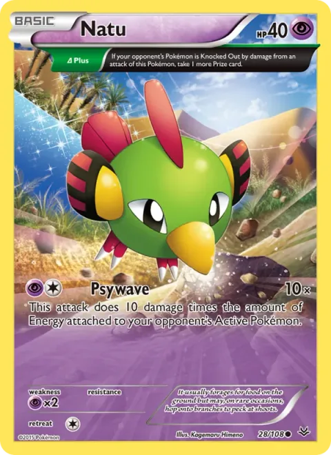 Natu, card 28 from Roaring Skies